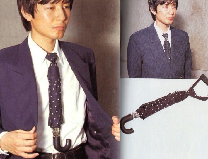 The tie umbrella